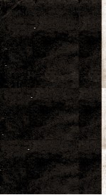 李长吉<em>集</em>  2