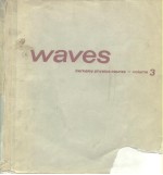 Waves berkeley <em>physics</em> course-volume 3