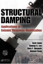 <em>STRUCTURAL</em> DAMPING <em>APPLICATIONS</em> IN SEISMIN RESPONSE MODIFICATION