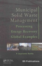 MUNICI<em>P</em>AL SOLID WASTE MANAGEMENT <em>P</em>ROCESSING  ENERGY RECOVERY  GLOBAL EXAM<em>P</em>LES