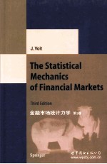 金融市场统计力学  第<em>3</em>版