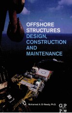 OFFSHORE STRUCTURES <em>DESIGN</em>