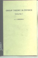 GROUP <em>THEORY</em> <em>IN</em> PHYSICS Vol.1-<em>2</em>