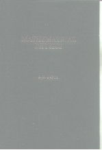 <em>MATHEMATICAL</em> <em>PHYSICS</em>