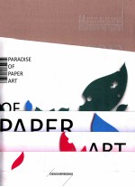 Paradise <em>of</em> Paper <em>Art</em>