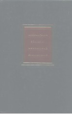 ACOUSTICS <em>An</em> <em>Introduction</em> toIts Physical Principles <em><em>an</em>d</em> Applications
