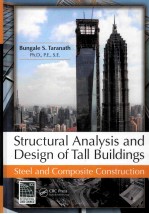 STRUCTURAL <em>ANALYSIS</em> AND <em>DESIGN</em> <em>OF</em> TALL BUILDINGS STEEL AND COMPOSITE CONSTRUCTION