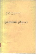 <em>quantum</em> physics