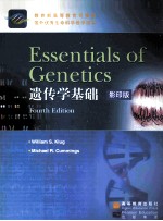 essentials <em>of</em> genetics fourth <em>edition</em>