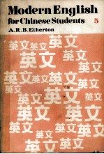 modern english <em>for</em> chinese <em>students</em> book five