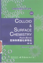 <em>Introduction</em> to <em>colloid</em>  & Surface  <em>Chemistry</em>