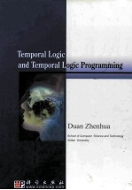 temporal <em>logic</em> and temporal <em>logic</em> progamming