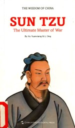 兵圣-孙子  英文版