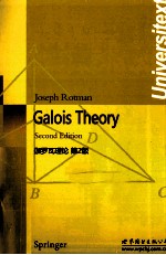Calois Theo<em>r</em>y 2and