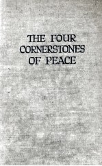 THE <em>FOUR</em> CORNERSTONES OF PEACE