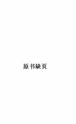 <em>将军</em>
