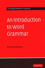 <em>An</em> <em>introduction</em> <em>to</em> word grammar