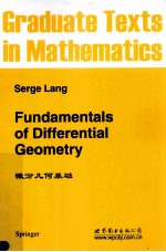 <em>FUNDAMENTALS</em> <em>OF</em> DIFFERENTIAL GEOMETRY