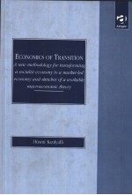 Economics of Transition:a new methodololgy for transforming a socialist economy <em>to</em> market-led econom