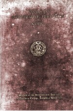 <em>ES</em>SAYS IN COMPARATIV<em>E </em><em>ED</em>UCATION