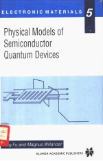 Physical models of semiconductor <em>quantum</em> devices