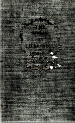 <em>THE</em> HYMN A<em>S</em> LITERATURE