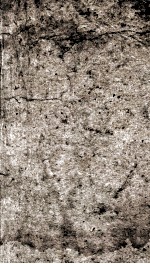 有正味斋试帖<em>诗注</em>  1