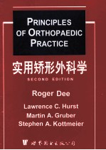 <em>PRINCIPLES</em> <em>OF</em> ORTHOPAEDIC <em>PRACTICE</em>  SECOND <em>EDITION</em>
