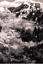 中国<em>当代</em>名家画<em>集</em>  <em>张明</em>川