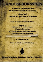 LANDOLT-BORNSTEIN GROUPPE II:A<em>TO</em>MIC AND MOLECULAR PHYSICS VOLUME 12 SUPLEMENT 4(1973