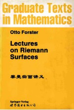 lectures <em>on</em> riemann surfaces=黎曼曲面讲义