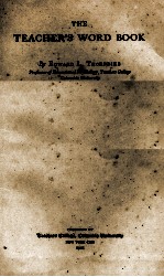THE <em>TEACHER</em>'<em>S</em> WORD <em>BOOK</em>