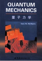 <em>quantum</em> <em>mechanics</em>=量子力学
