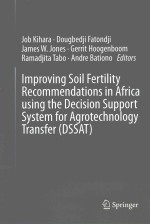 Improving Soil Fertility Recommendations in Africa using the Decision <em>Support</em> System <em>for</em> Agrotechnol