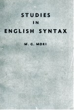 STUDI<em>E</em>S <em>E</em>NGLISH SYNTAX
