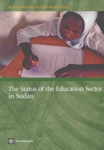 The Status <em>of</em> the Education Sector <em>in</em> Sudan