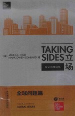 TAKING SID<em>ES</em> CLASHING VI<em>EW</em>S ON GLOBAL ISSU<em>ES</em> 7 <em>ED</em>ITION