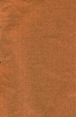 米·阿·巴拉基列夫  1836-1910  选自俄罗斯音乐史