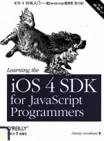 <em>LEARNING</em> THE IOS 4 SDK FOR JAVASCRIPT PROGRAMMERS