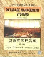 <em>Data</em>base <em>Management</em> Systems