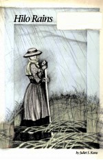 <em>H</em>ILO <em>R</em>AIN<em>S</em>
