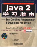 Sun Certified Programmer & Developer for <em>J</em>ava 2