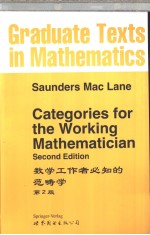 Categories for the Working Mathematician <em>2nd</em> ed