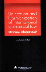 UNIFICATI<em>ON</em> <em>AND</em> HARM<em>ON</em>IZATI<em>ON</em> OF INTERNATI<em>ON</em>AL <em>COMMERCIAL</em> <em>LAW</em>  INTERACTI<em>ON</em> OR DEHARM<em>ON</em>IZATI<em>ON</em>？