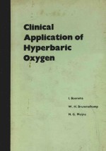CLINICAL APPLICATION OF <em>H</em>YPE<em>R</em>BA<em>R</em>IC OXY<em>G</em>EN