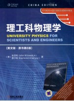 UNIVERSITY PHYSICS <em>FOR</em> SCIENTISTS AND <em>ENGINEERS</em>