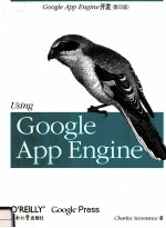 <em>USING</em> GOOGLE APP ENGINE