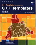 C++ Tem<em>pl</em>ates