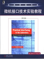 Practical Interfacign in the Laboratory:Using a <em>PC</em> for Instrumentation