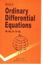 ordinary <em>differential</em> <em>equations</em>